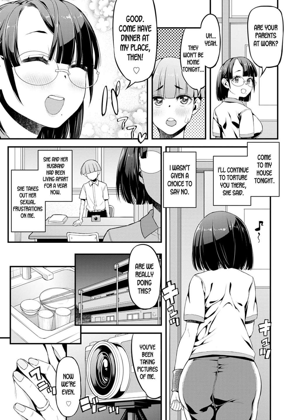 [Esuo] Boku to Ayako-sensei | Ayako-sensei and I (COMIC Anthurium 2020-07) [English] [desudesu] [Digital] 5