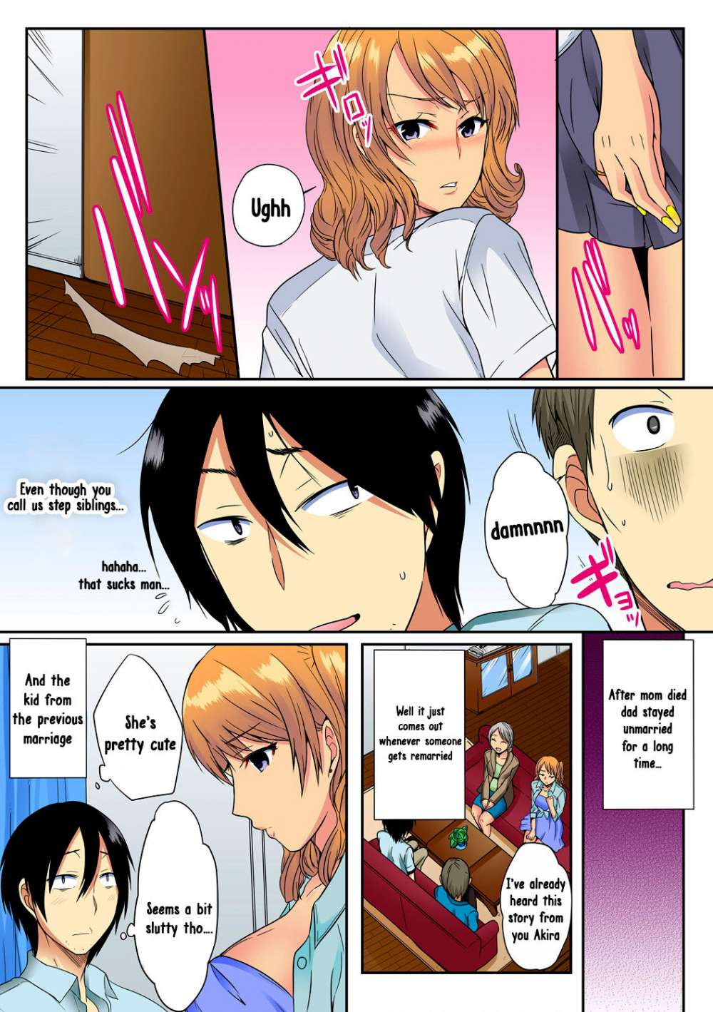 Ore, Hajimete dakara Yasashiku Shite Kure! Ch. 1 3