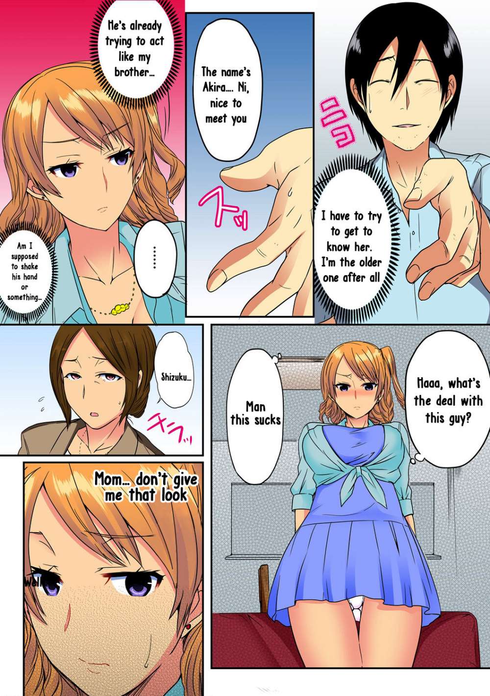 Ore, Hajimete dakara Yasashiku Shite Kure! Ch. 1 5
