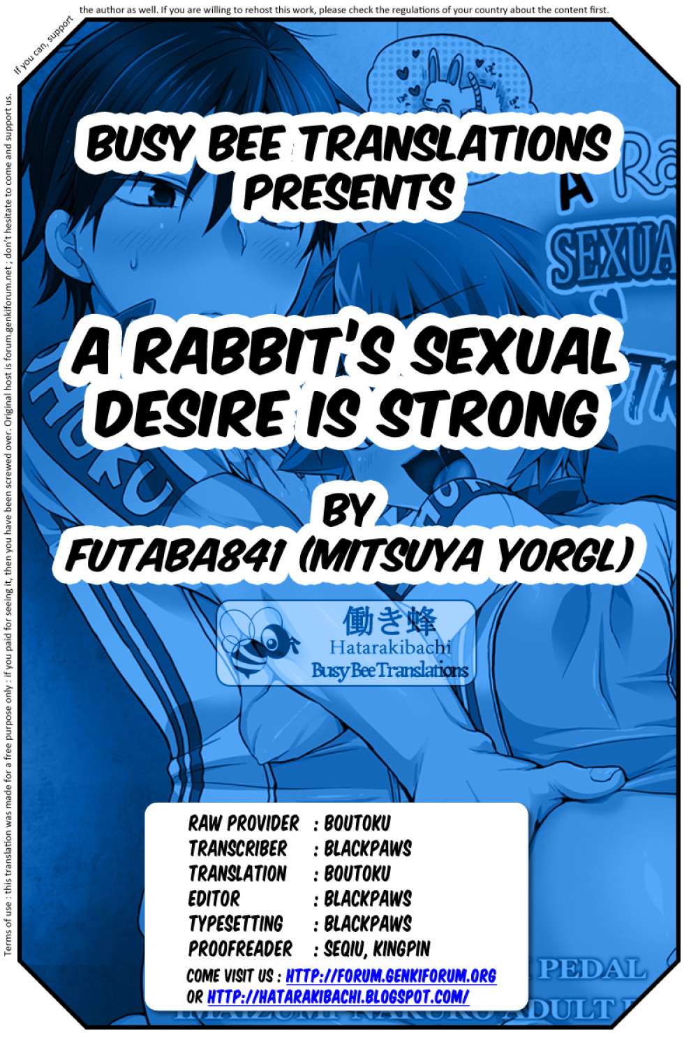 Usagi wa Seiyoku ga Tsuyoi | A Rabbit's Sexual Desire is Strong 33