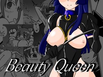 beauty queen cover 1