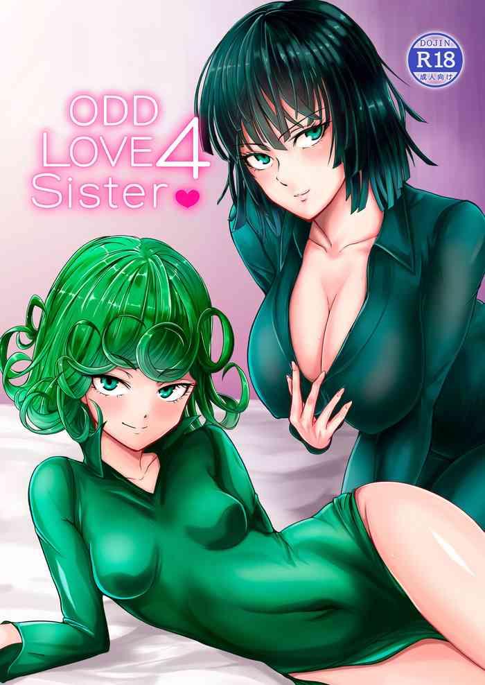 dekoboko love sister 4gekime cover