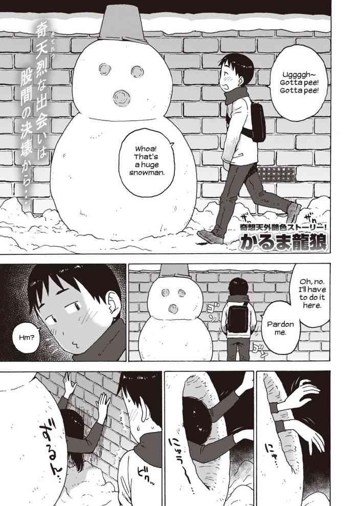 Good Manga Hentai