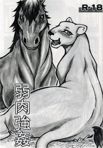 gay hentai anal futanari beast horse
