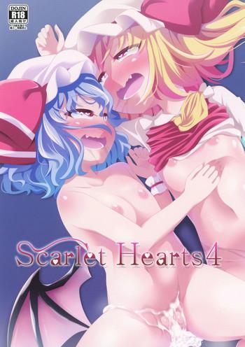 scarlet hearts 4 cover 1