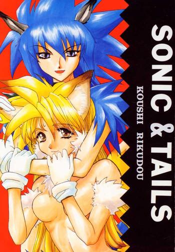 sonic tails cover