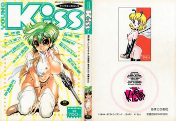 young kiss no 3 cover