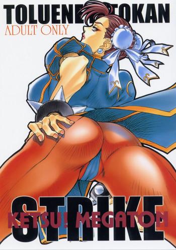 ketsu megaton strike cover