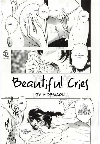 mion beautiful cries cover