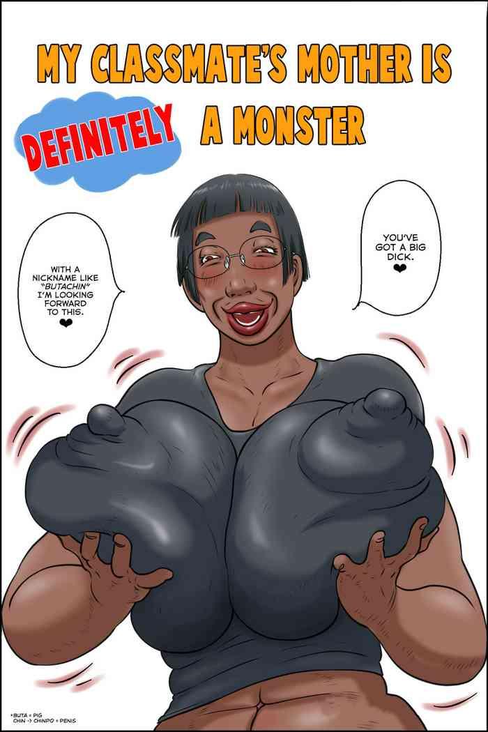 classmate no hahaoya ga yappari monster my classmate x27 s mother is definitely a monster cover