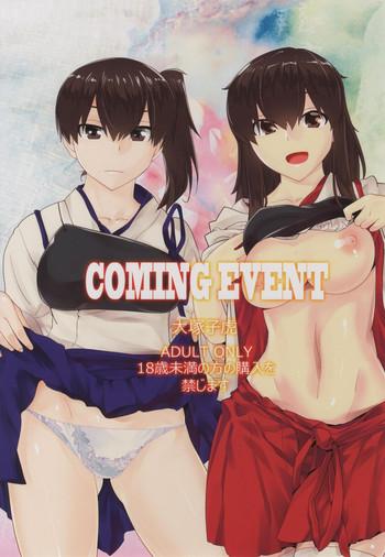 coming event cover