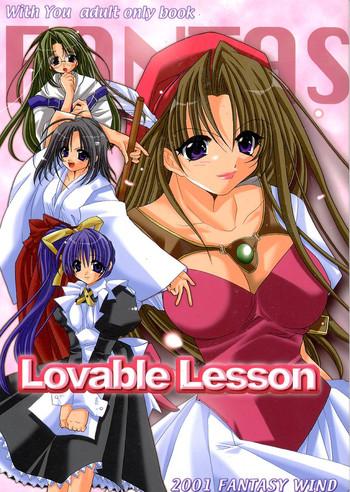 lovable lesson cover