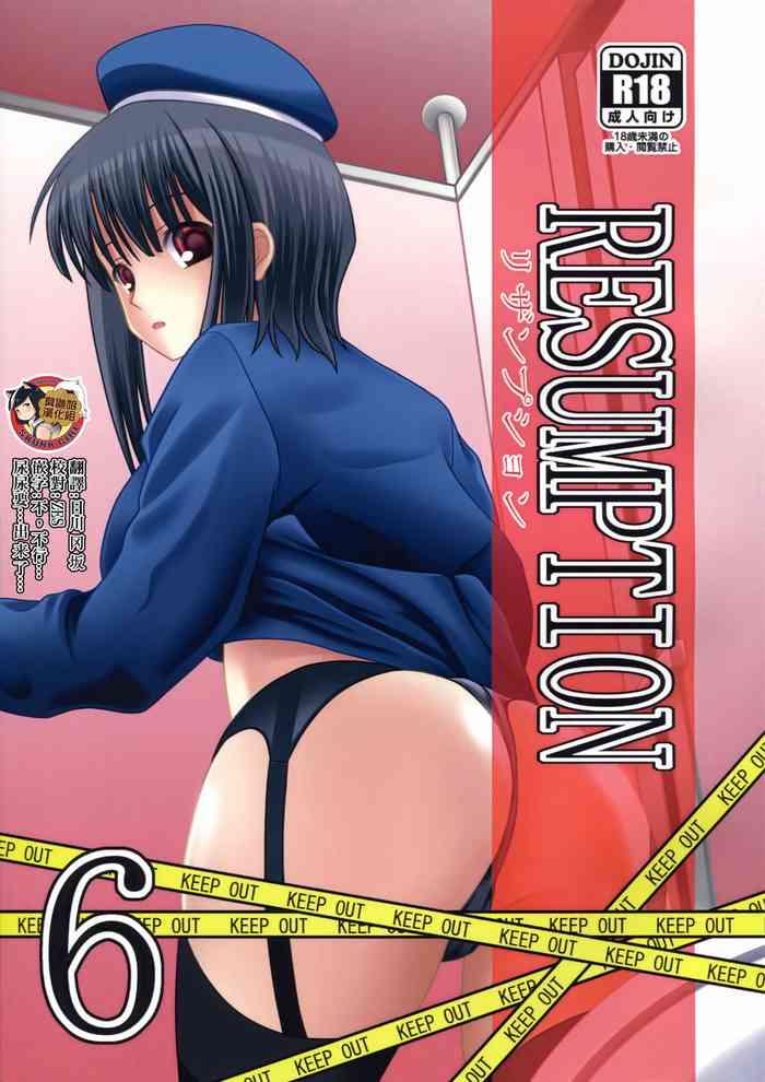 resumption 6 cover