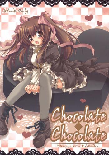 chocolate chocolate cover