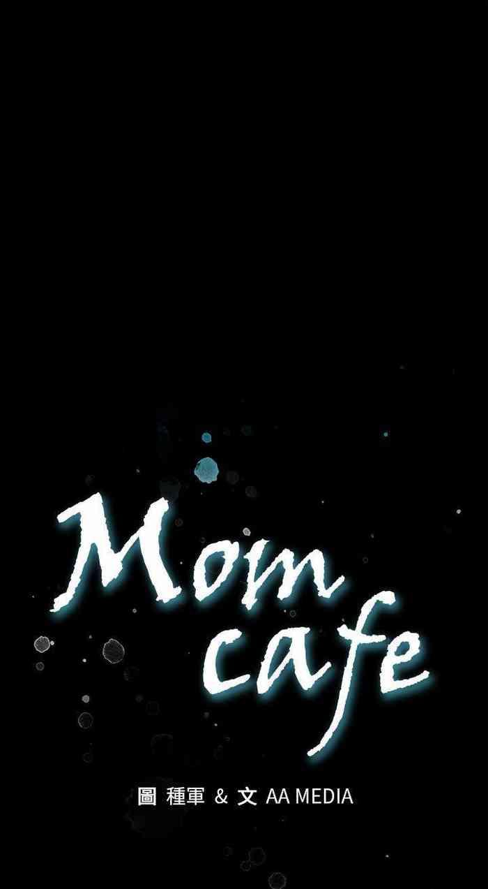 mom cafe 1 72 cover