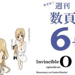 6 cover 1