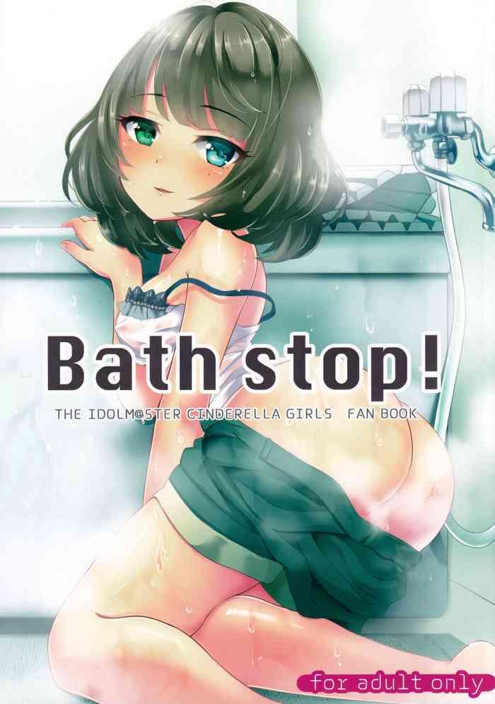 bath stop cover