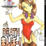death manboh cover