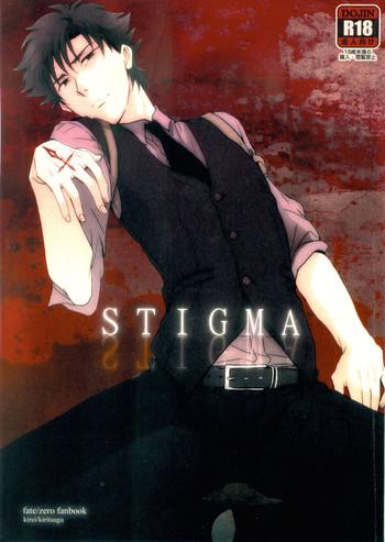 stigma cover 1