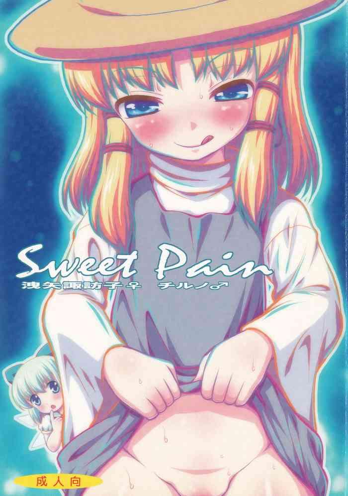 sweet pain cover 1