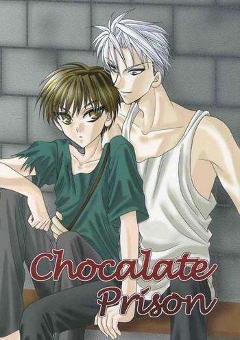 chocolate prison cover