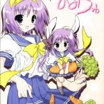 cover 41