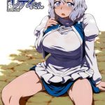 midsummer letty san cover