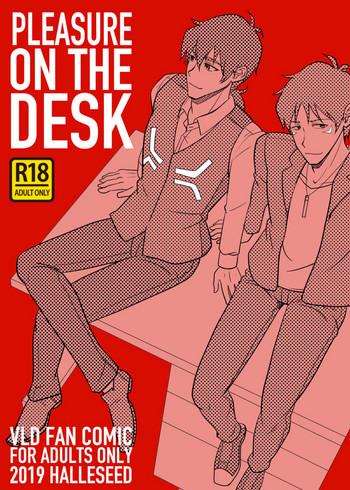 pleasure on the desk cover