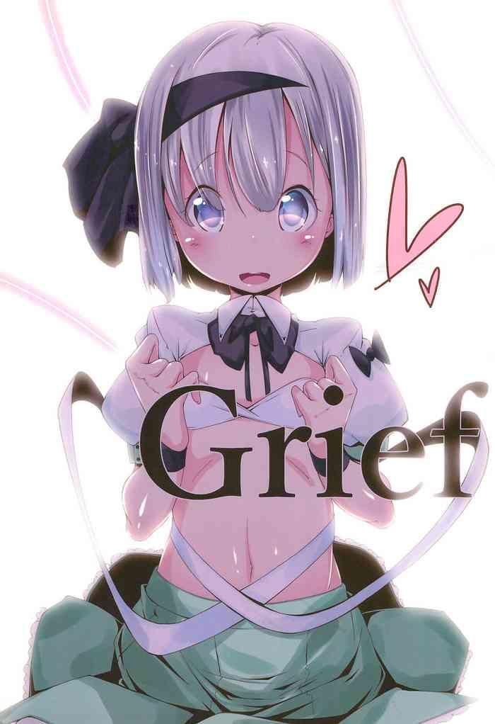 grief cover