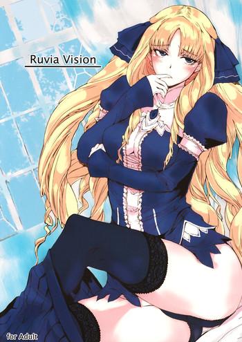 ruvia vision cover
