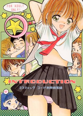 introduction cover 1