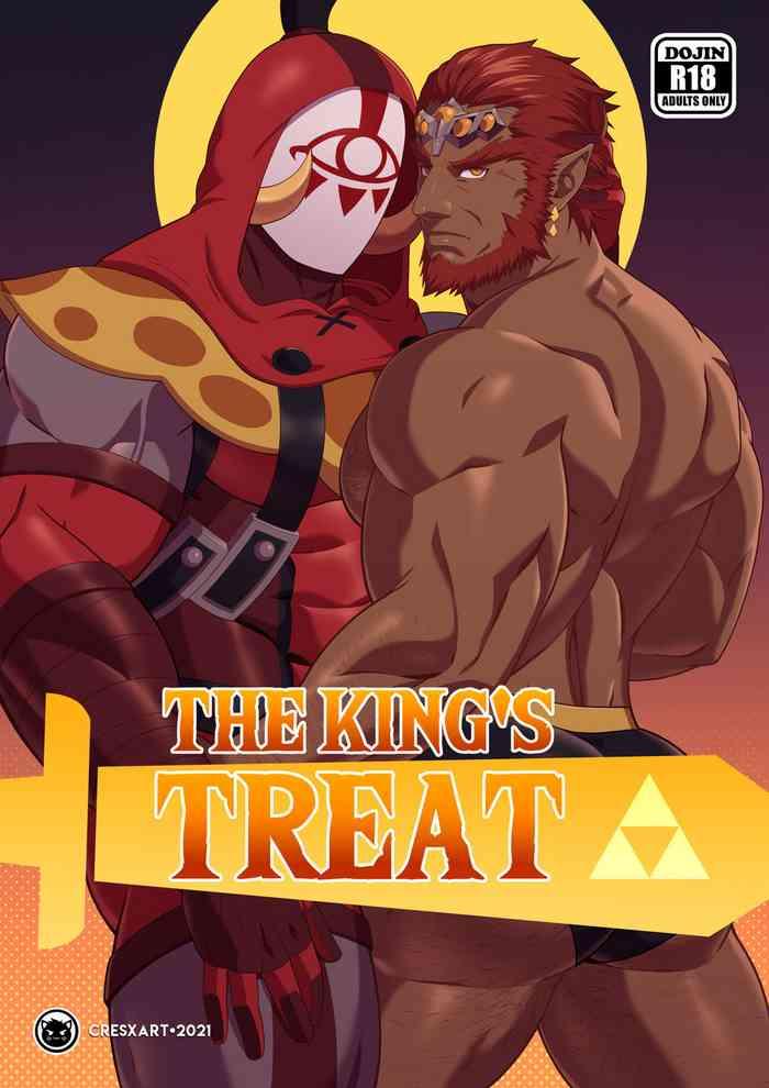 cresxart the king s treat the legend of zelda breath of the wild cover
