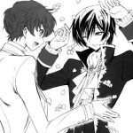 dare mo inai shiro cover