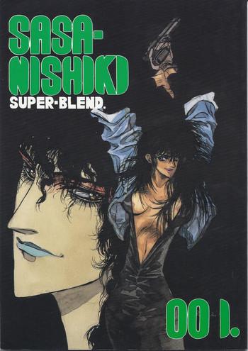 studio dast sasa nishiki super blend 001 cover