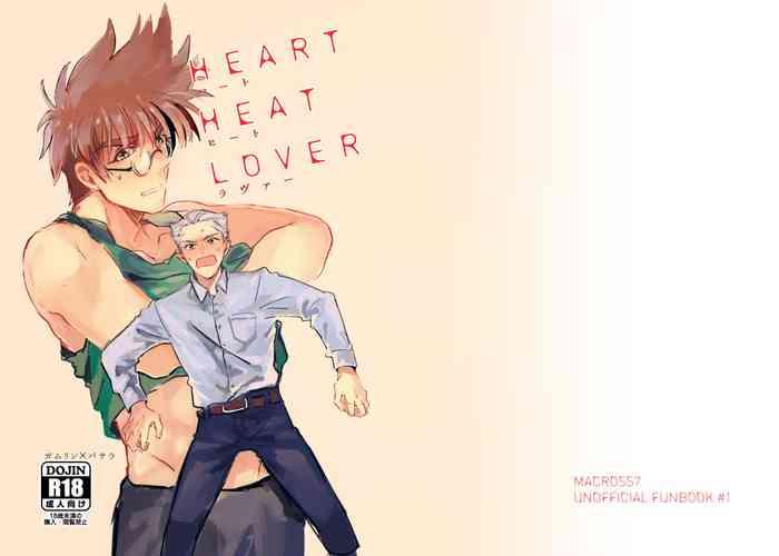 heart heat lover cover