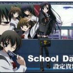 school days design data collection cover
