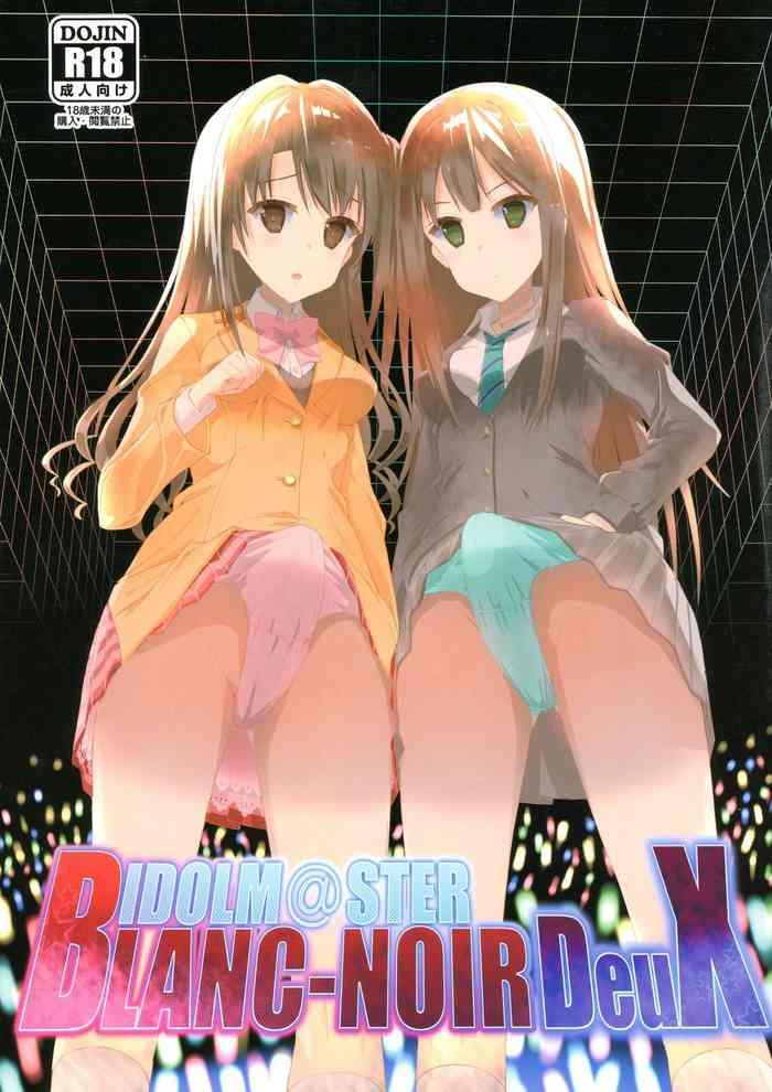 blanc noir deux cover