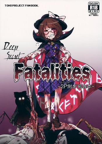 deepsecretfatalities cover