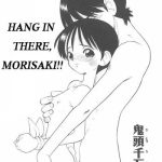 hang in there morisaki cover