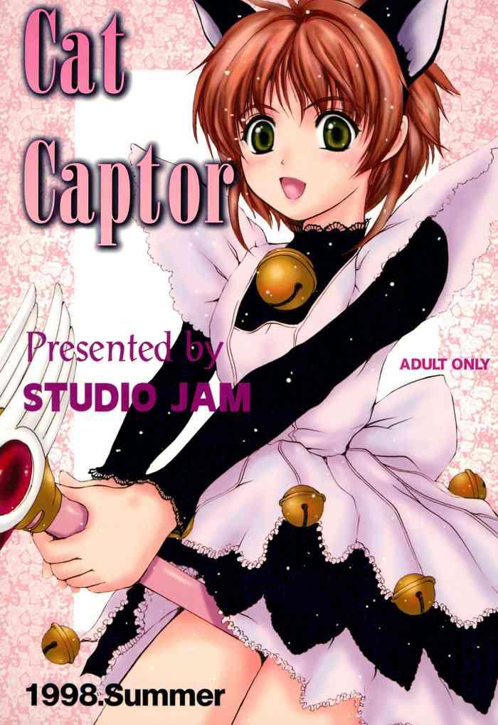 cat captor cover