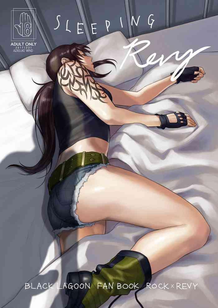 sleeping revy cover