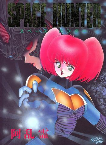 space hunter cover