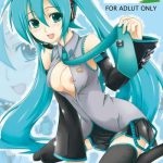 hatsune miku choukyou 39 nichime cover