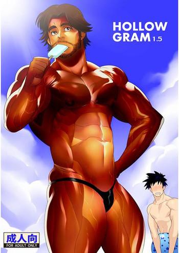 hollow gram 1 5 cover