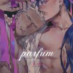 parfum cover