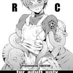 rc cover