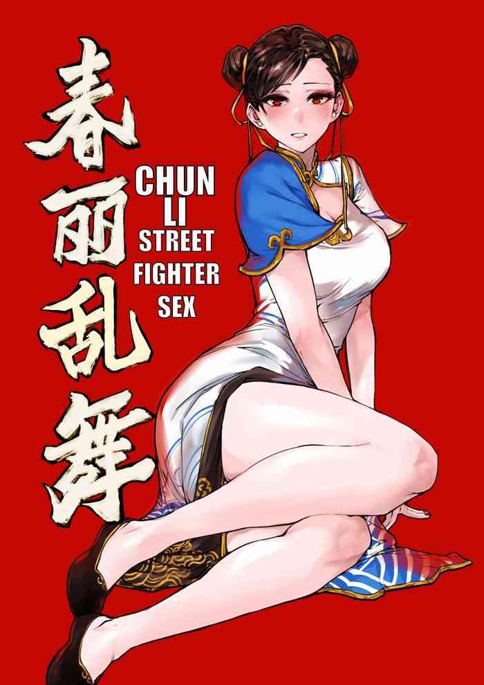 ch n li luanw cover