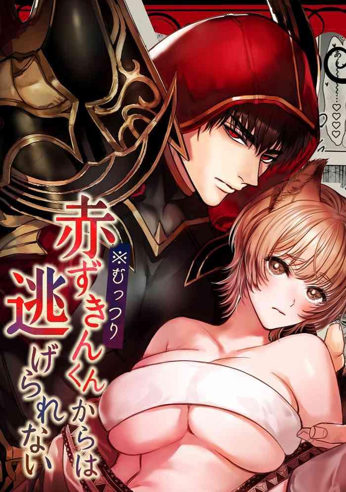 muttsuri akazukin kun kara wa nige rarenai i can t escape from mr naughty red riding hood cover