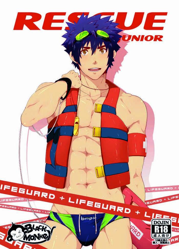 rescue junior cover