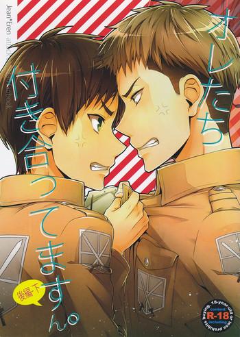 dg doguu ore tachi tsukiattemasun kouhen shita shingeki no kyojin english moy moe scanlations cover